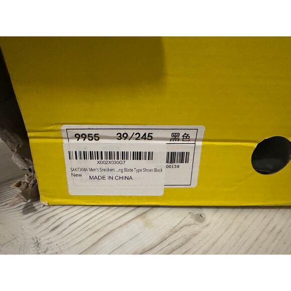 SAKITAMA Men’s 6 Black Green Sport Running Non Slip Casual Athletic Blade Shoes - Picture 10 of 10